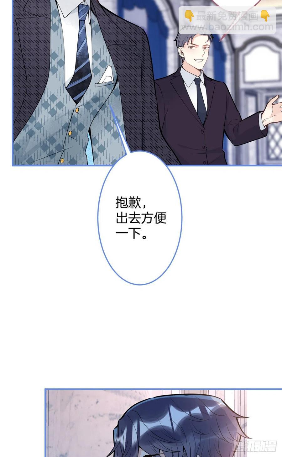 85-第87话