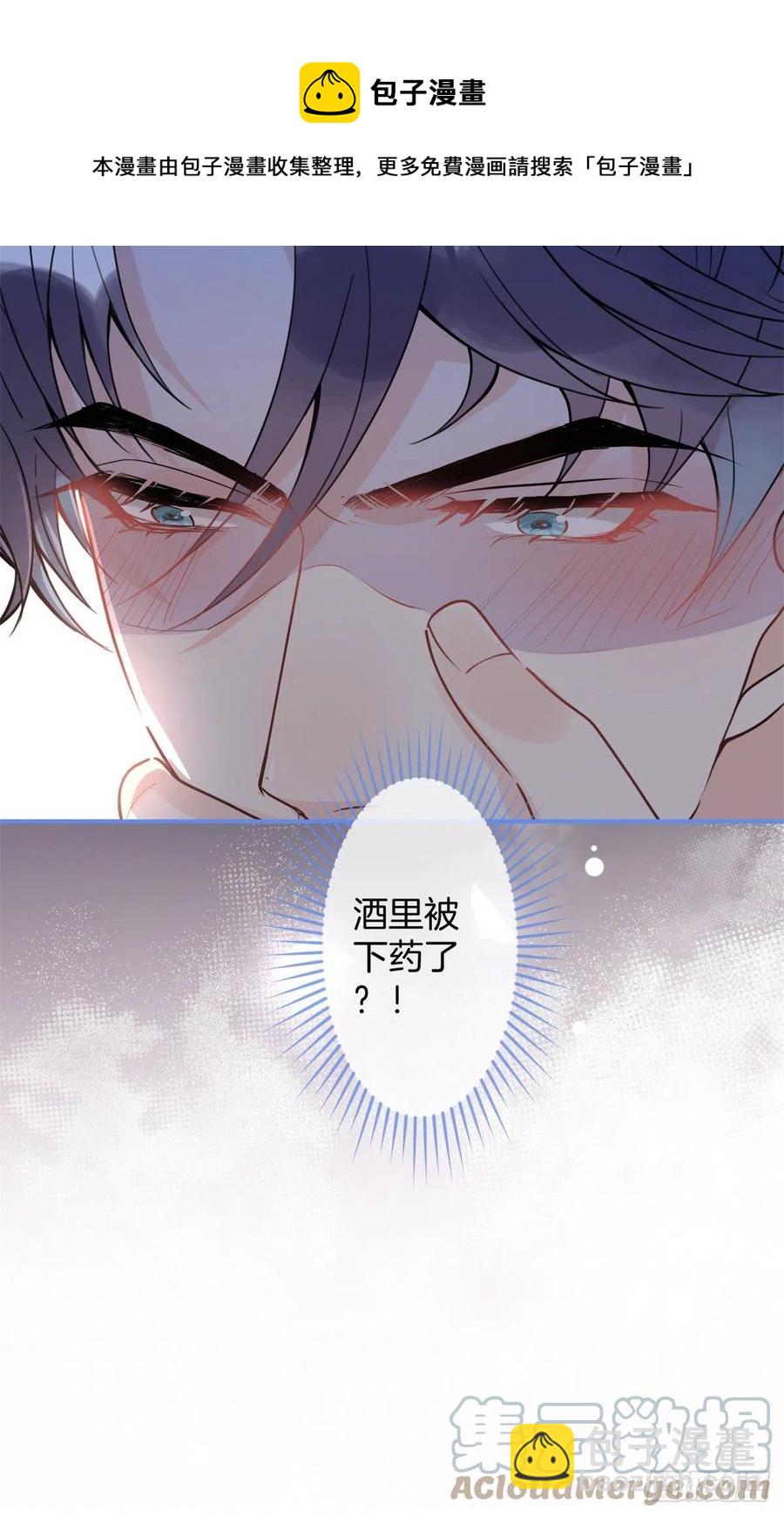 85-第87话