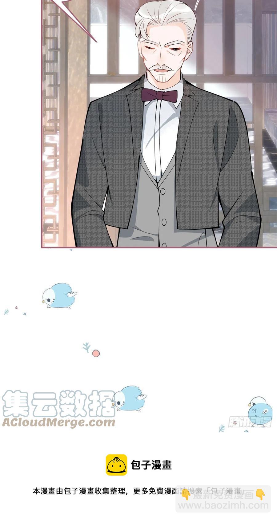 85-第87话