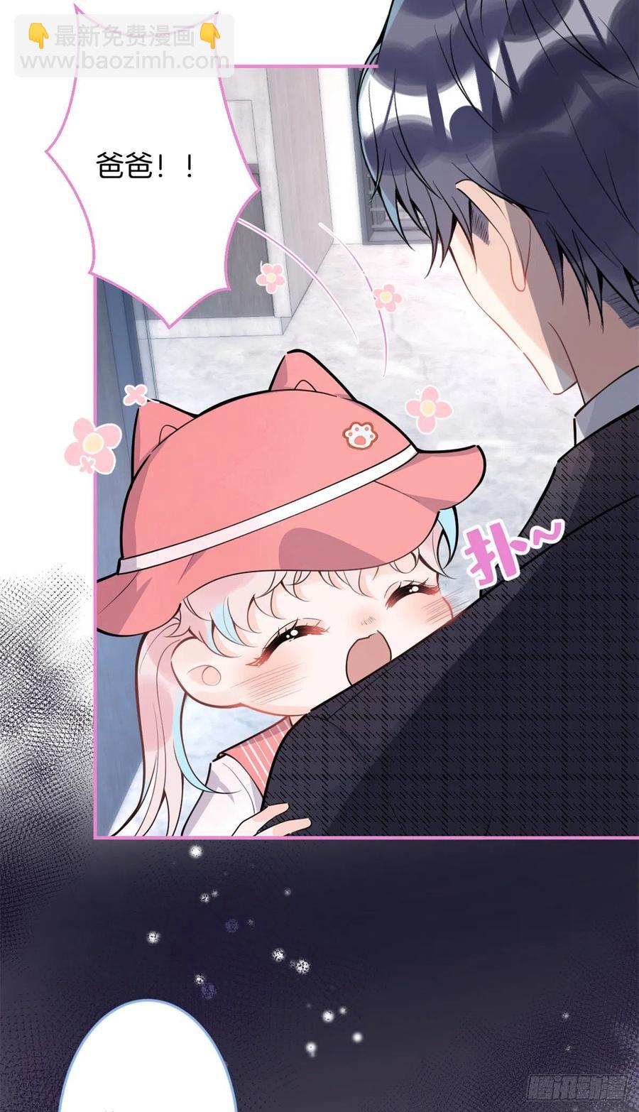 87-第89话
