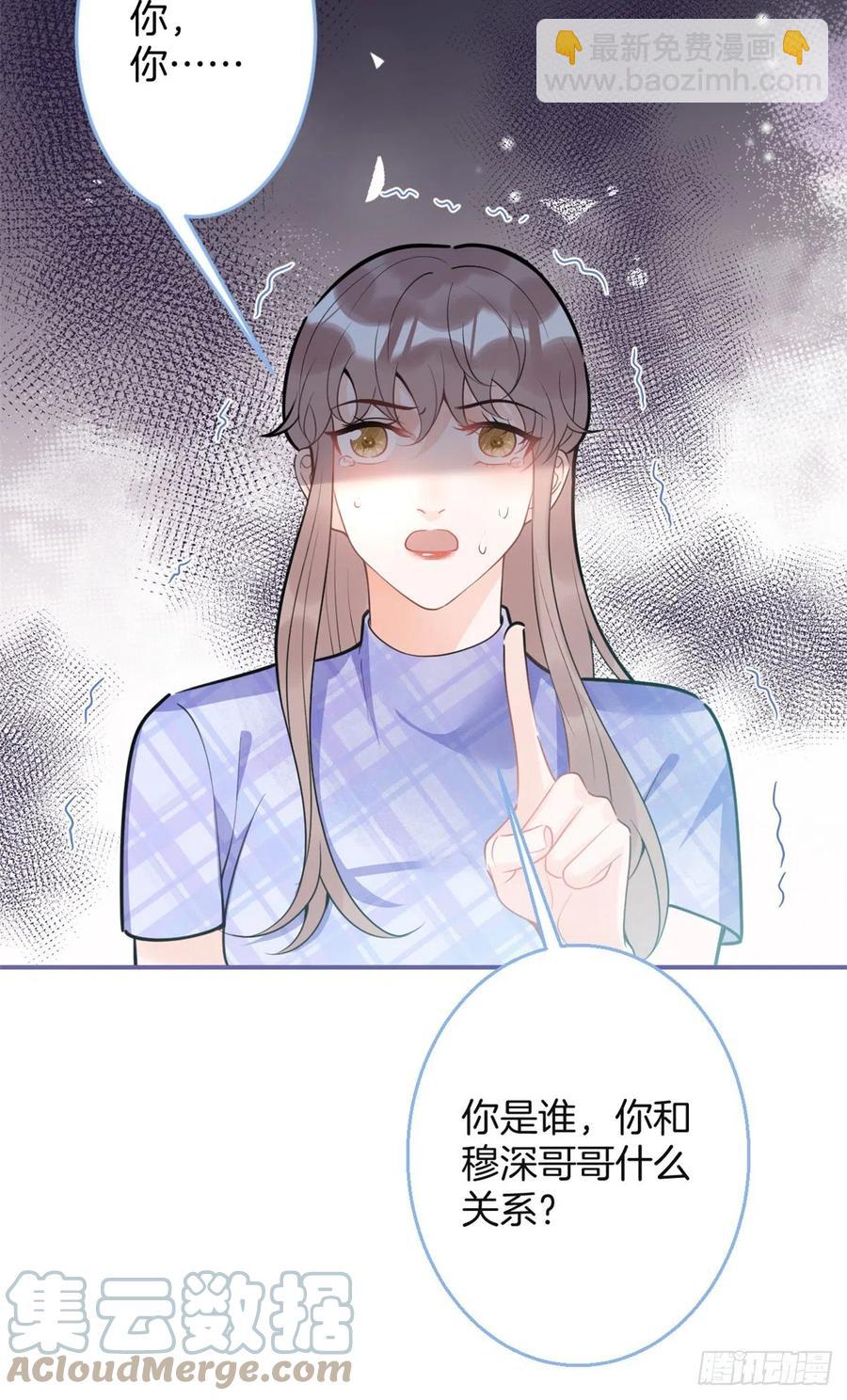 87-第89话
