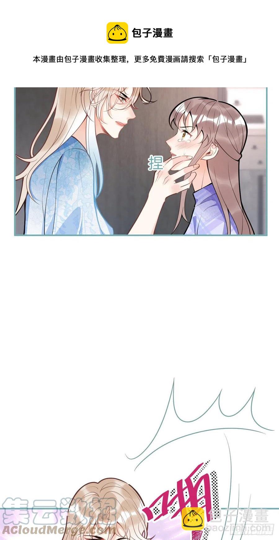 87-第89话
