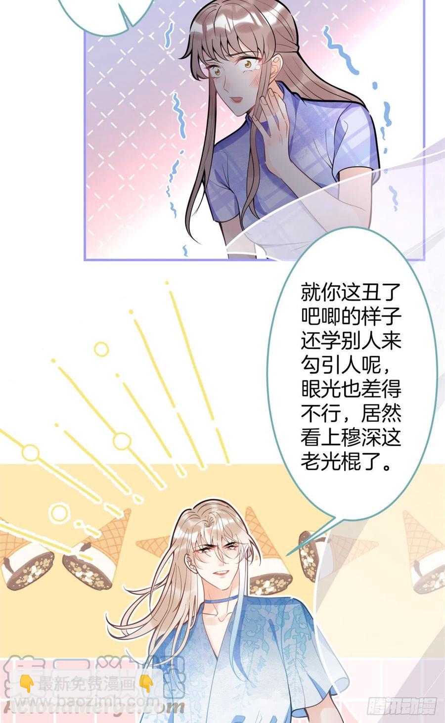 87-第89话