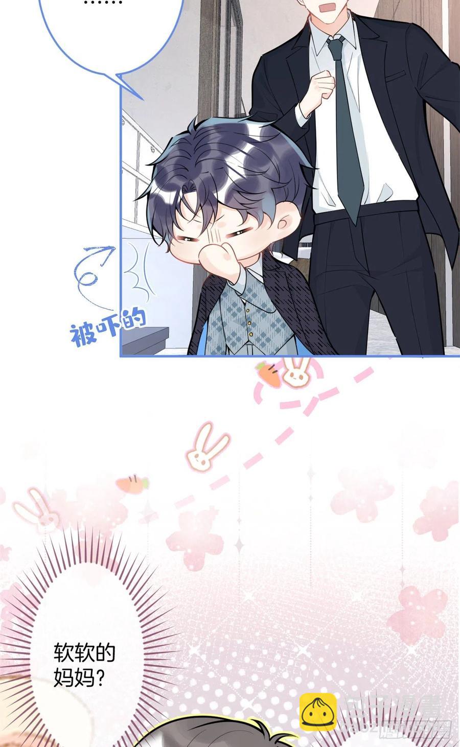 87-第89话