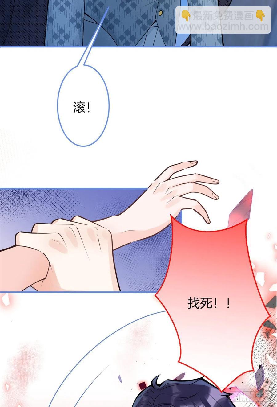 87-第89话