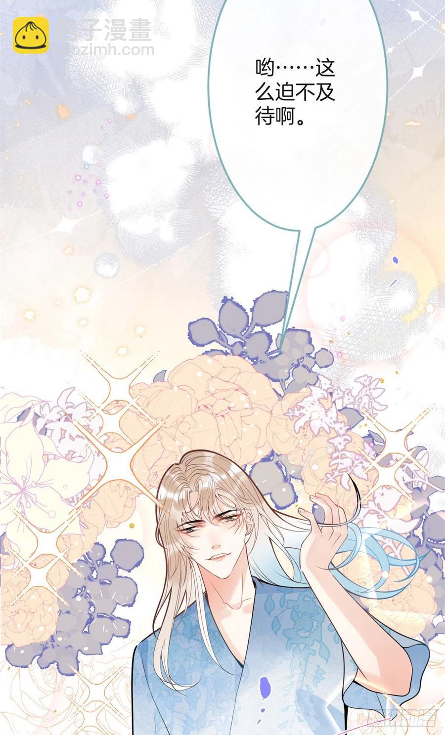 87-第89话