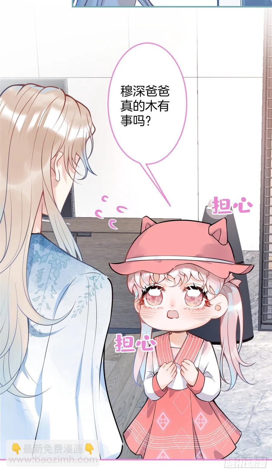 89-第91话