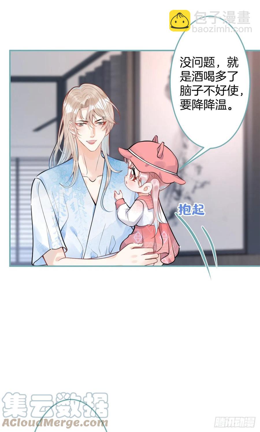 89-第91话
