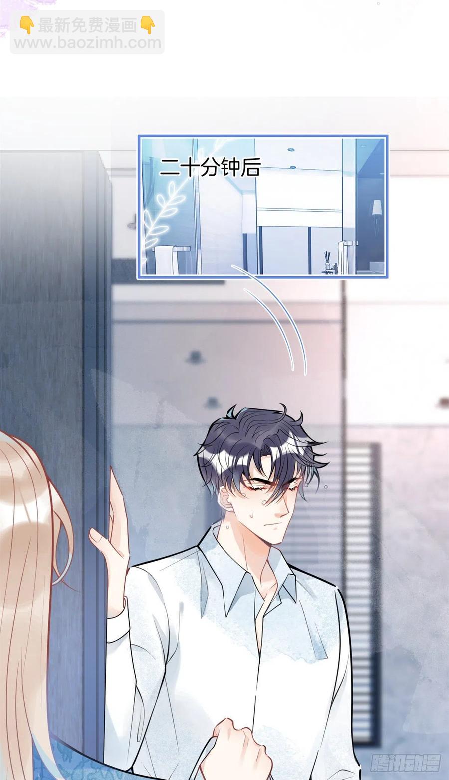 89-第91话