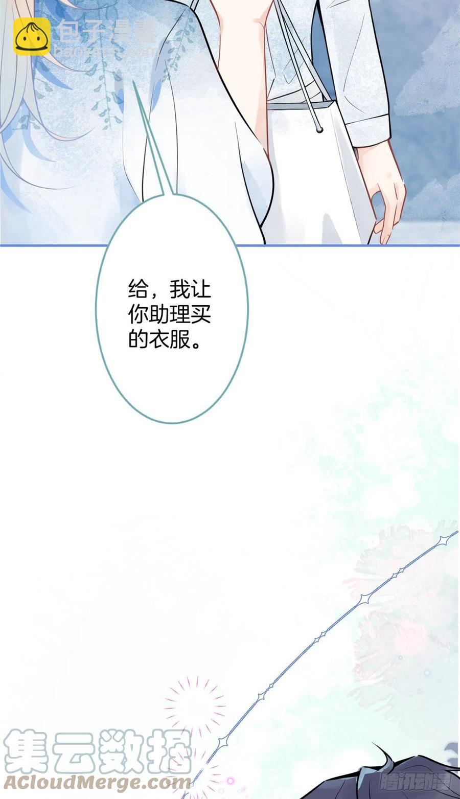 89-第91话