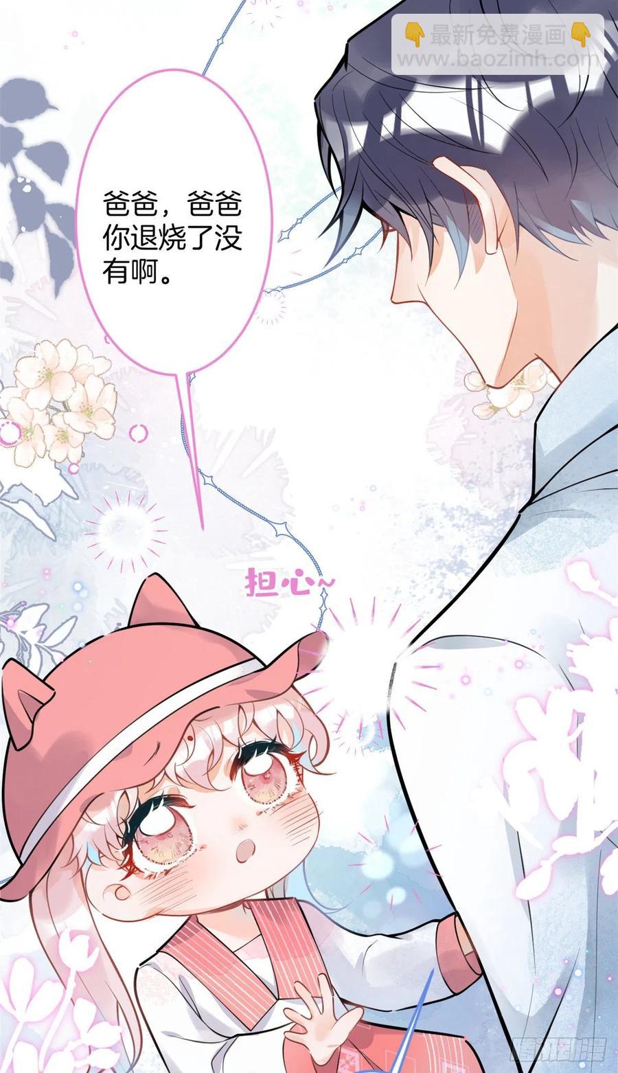 89-第91话