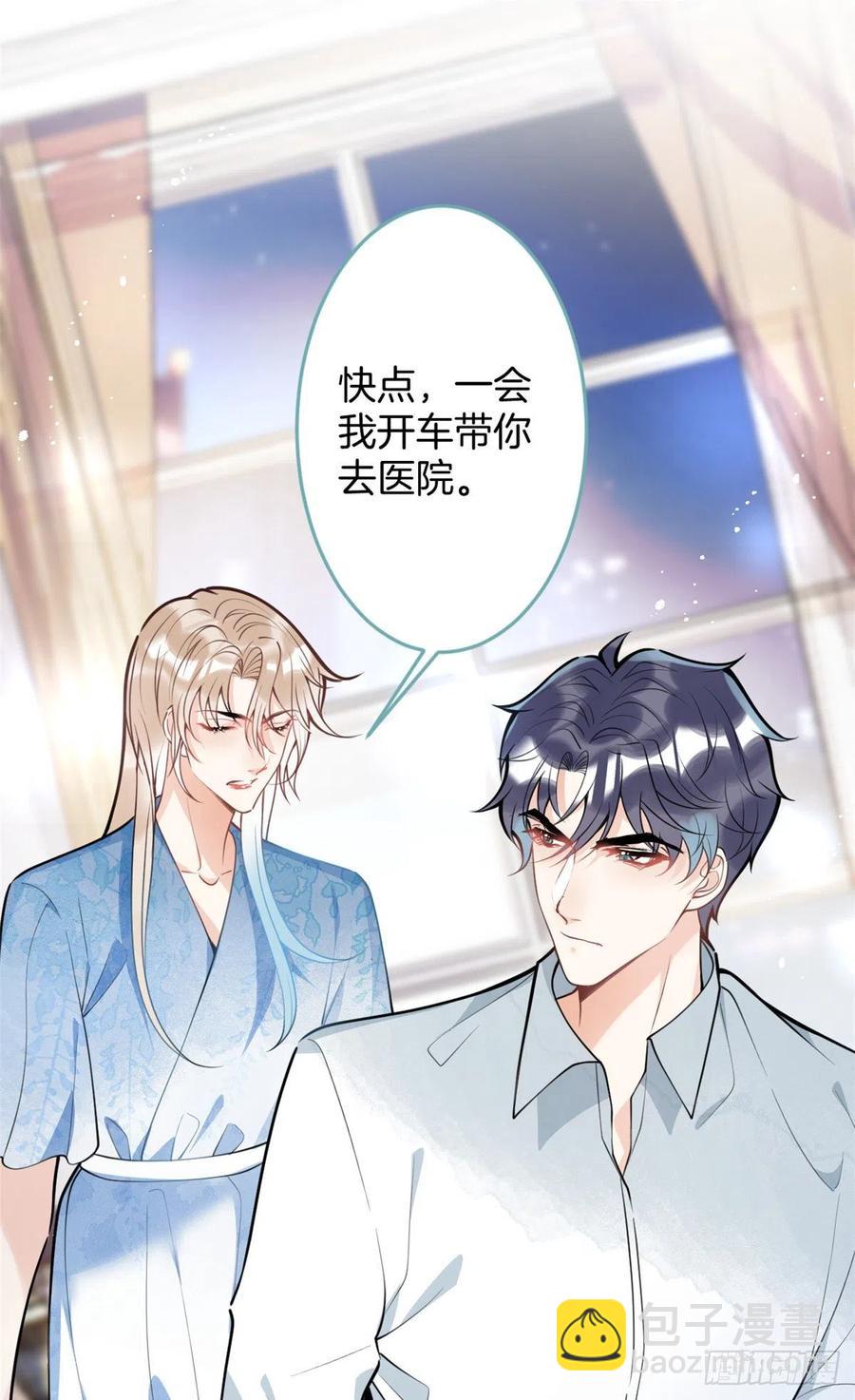 89-第91话
