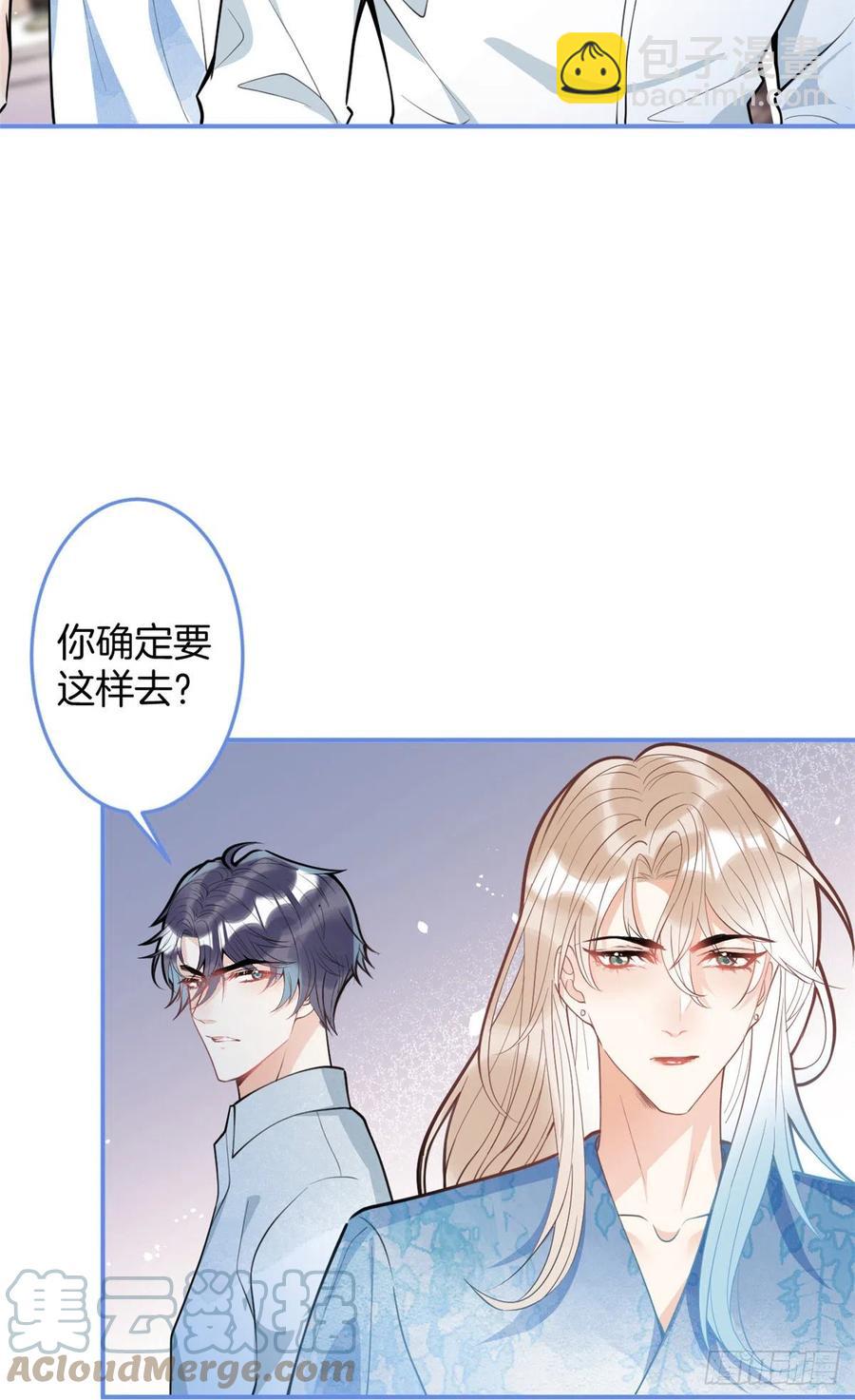 89-第91话