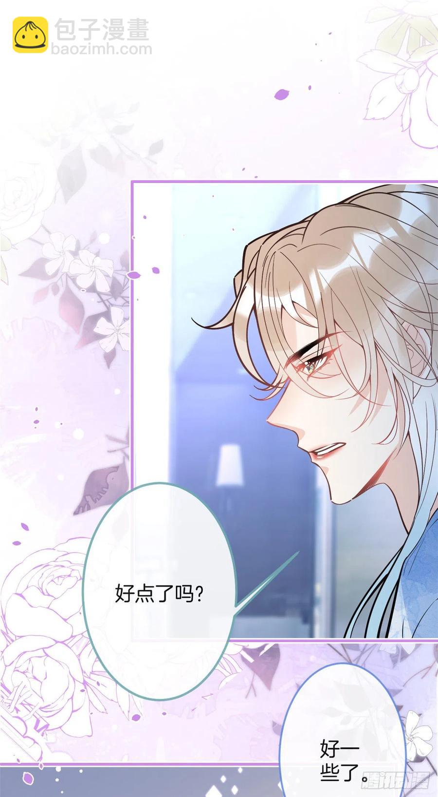 89-第91话
