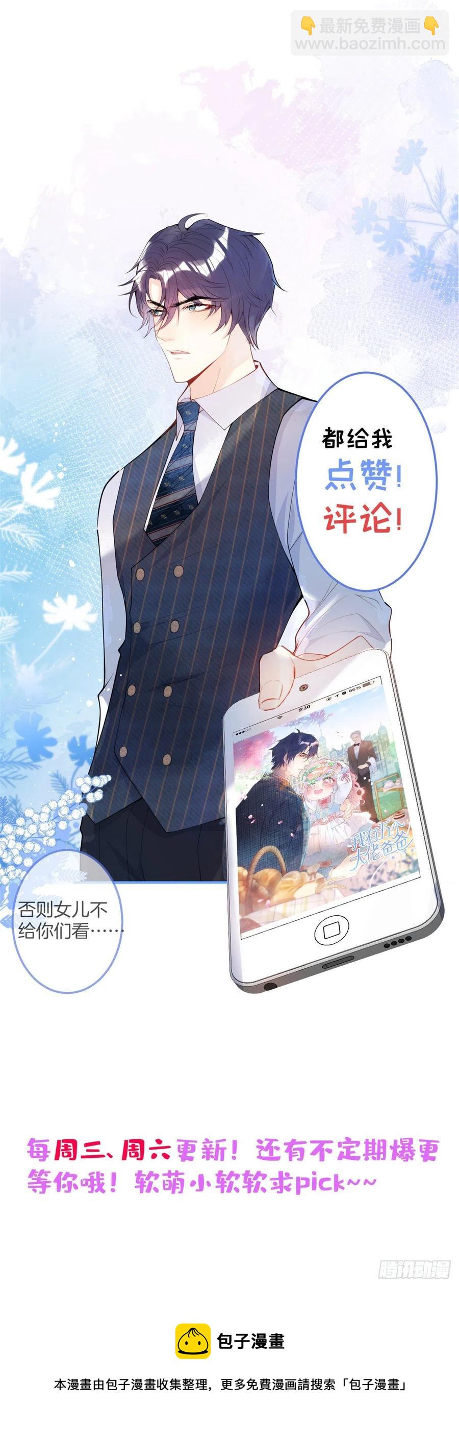 89-第91话