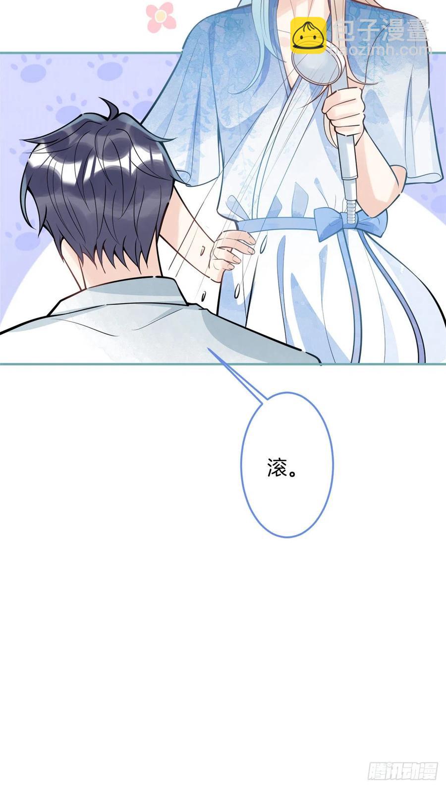 89-第91话