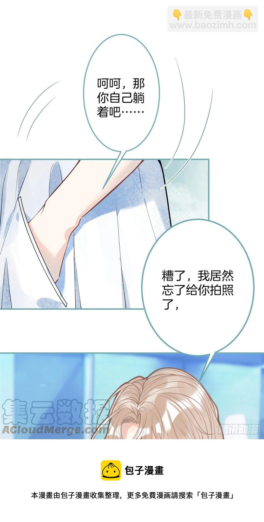 89-第91话