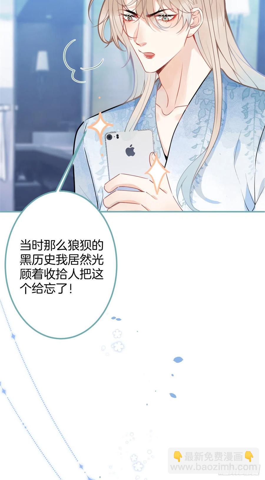89-第91话