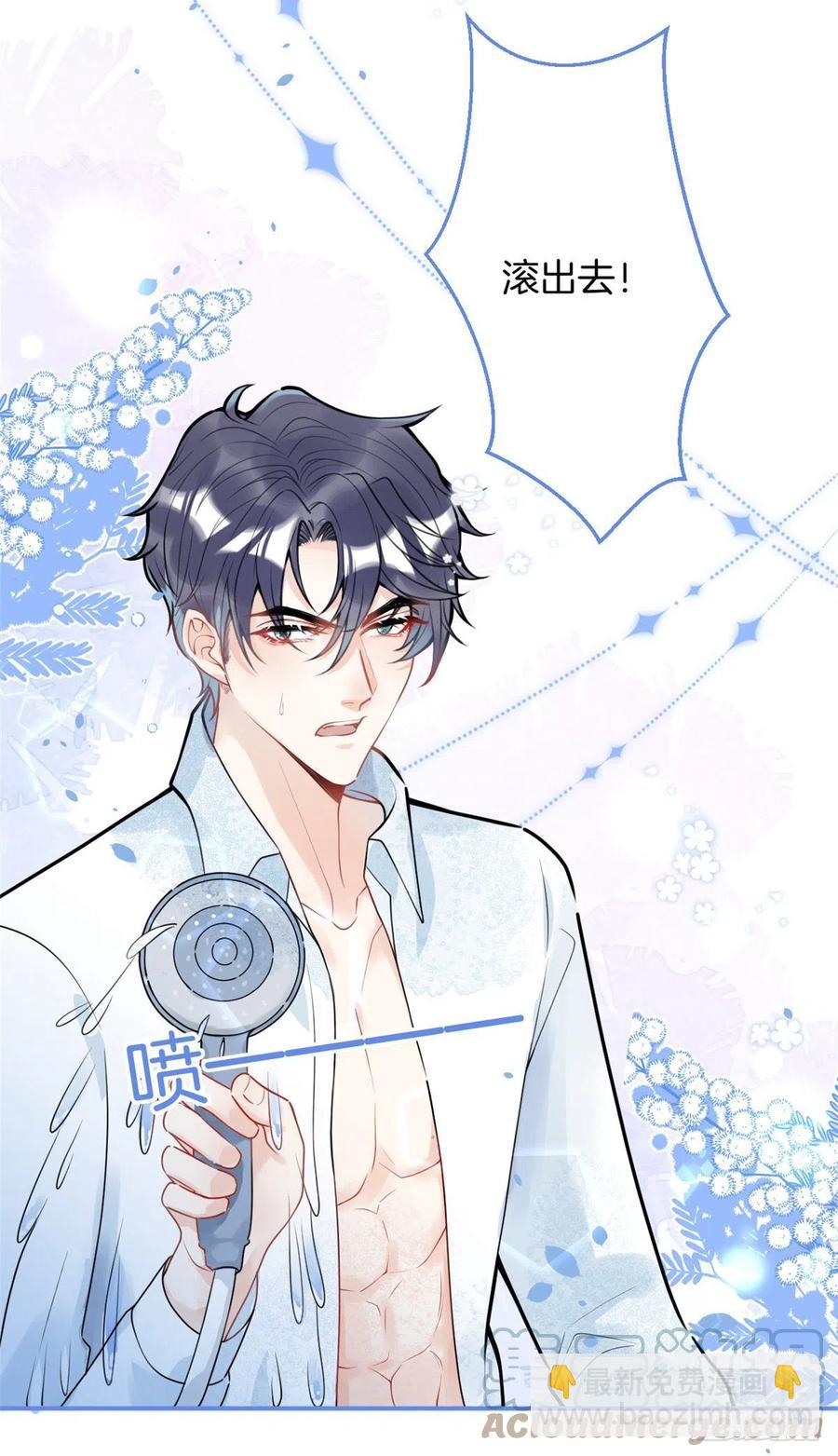 89-第91话