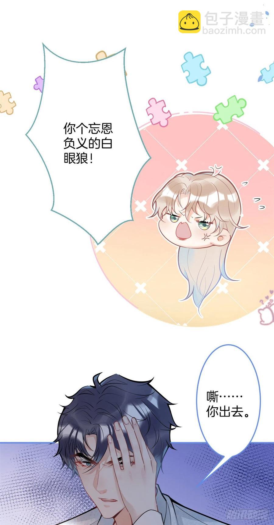 89-第91话