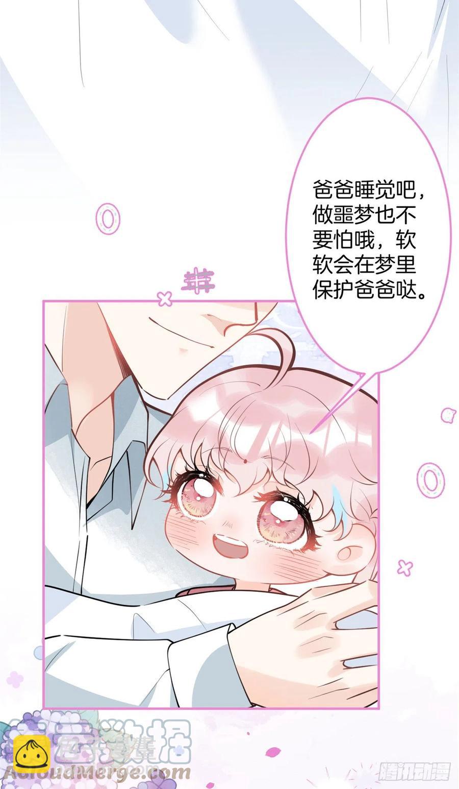 91-第93话
