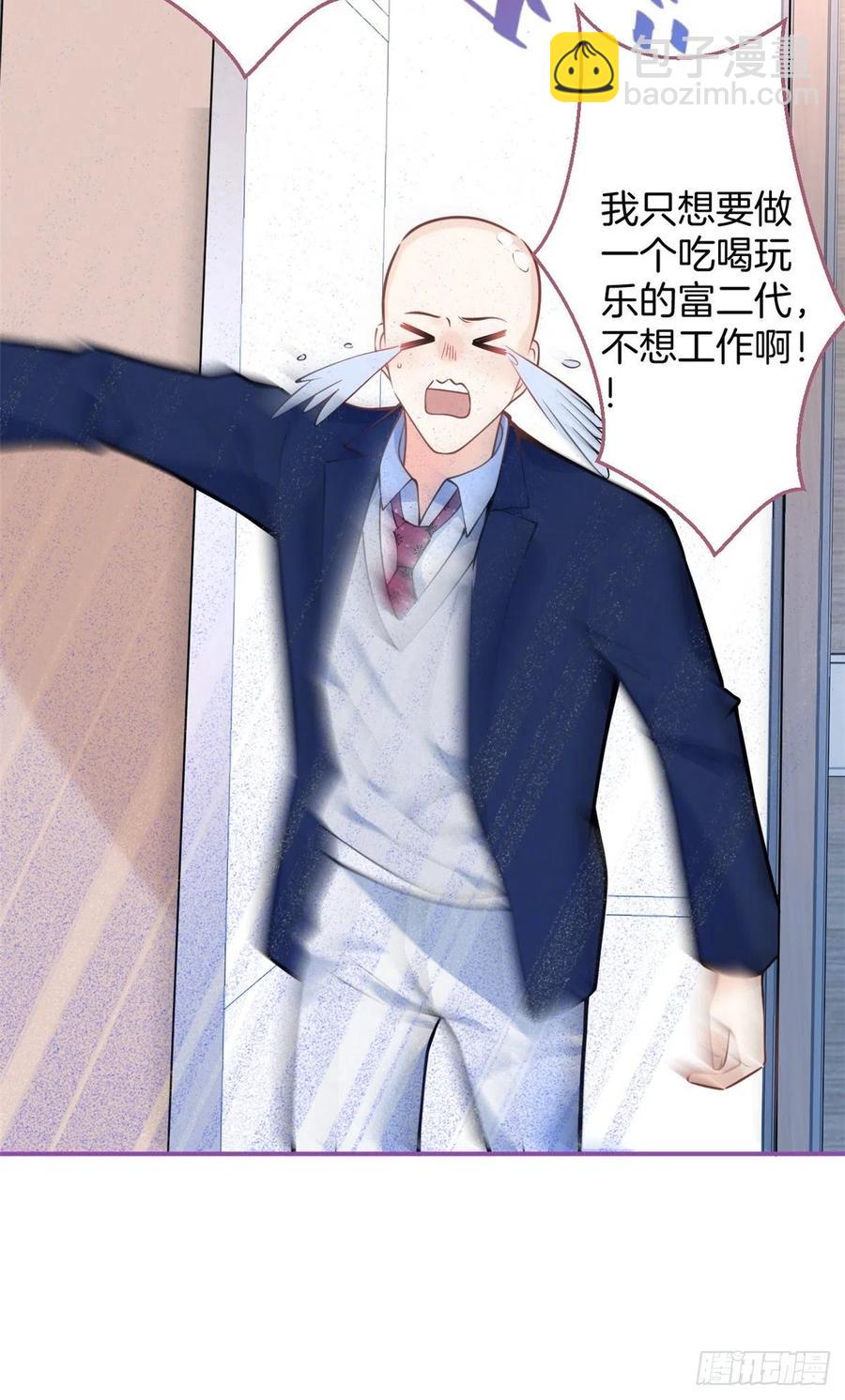 91-第93话