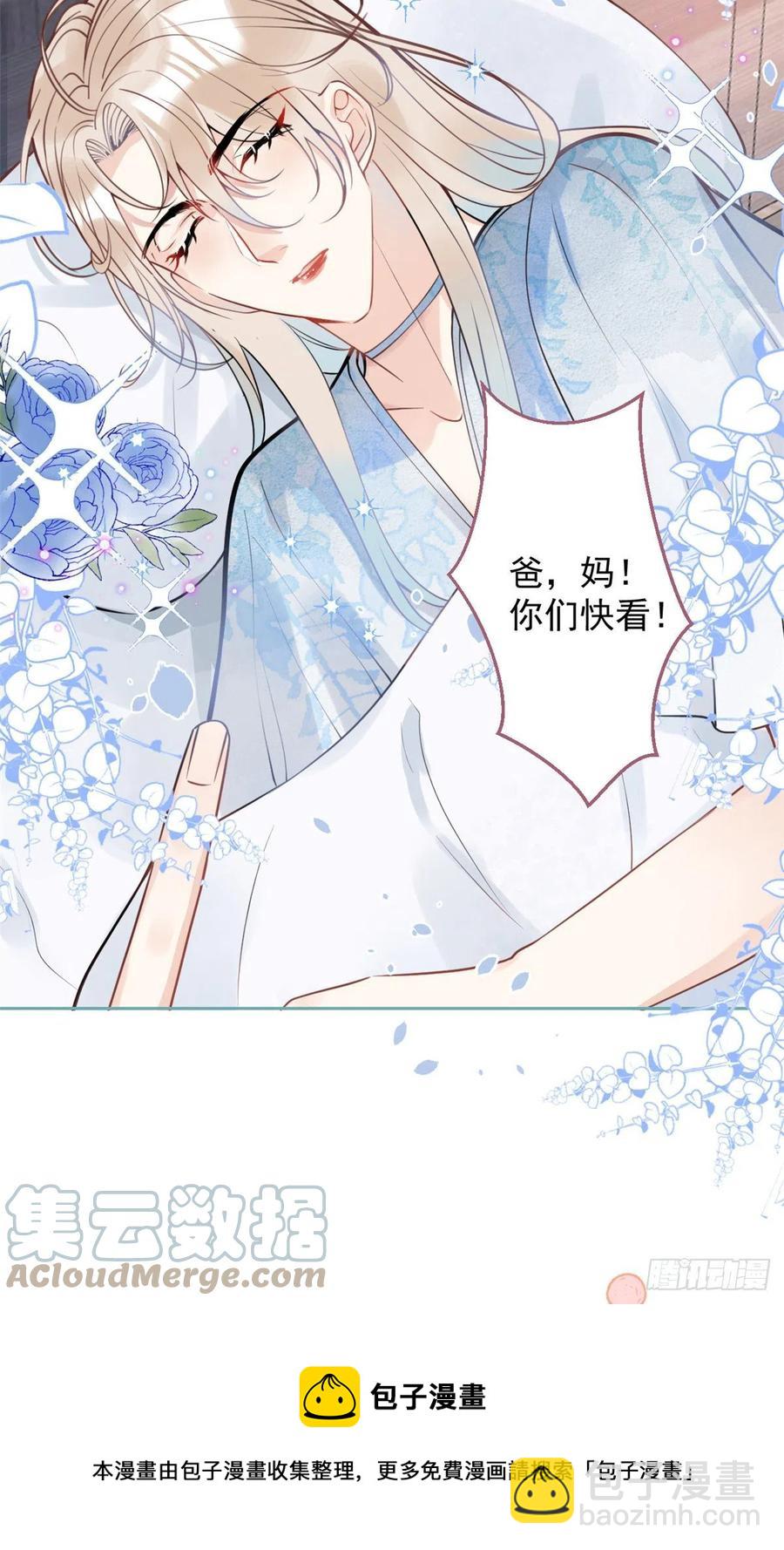 91-第93话