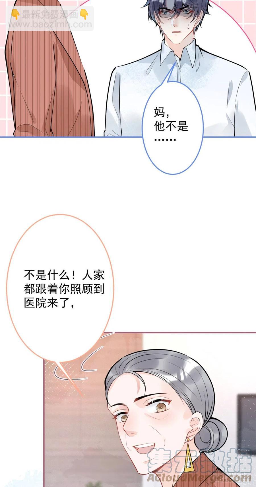 91-第93话