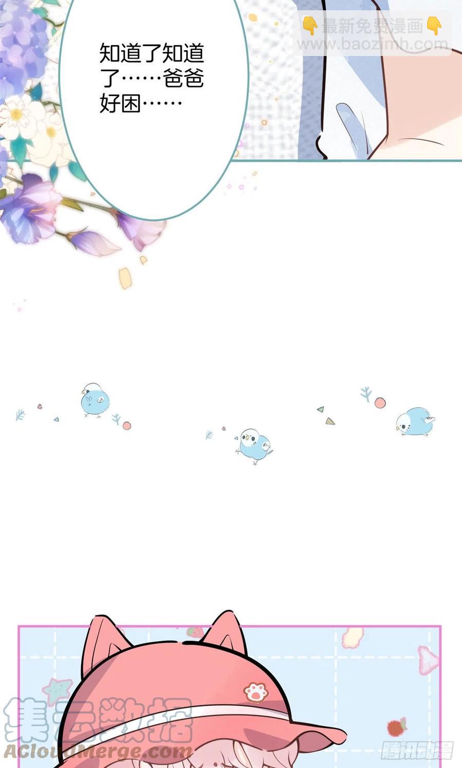 91-第93话