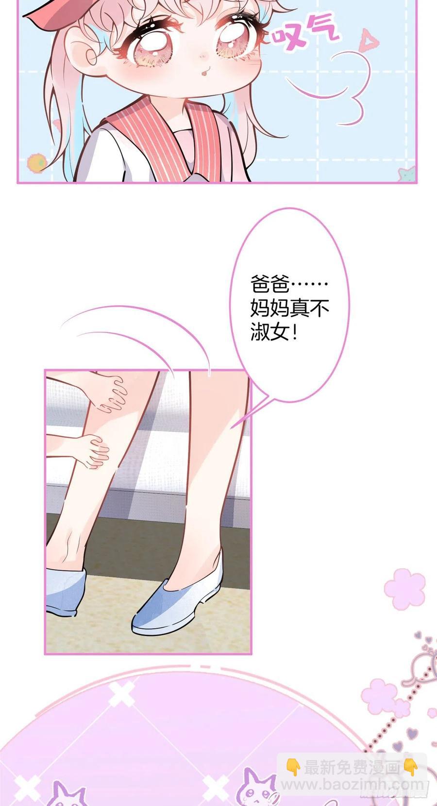 91-第93话