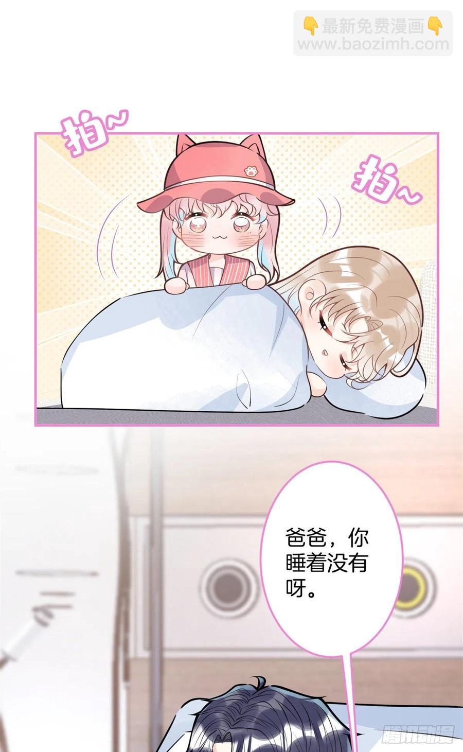 91-第93话