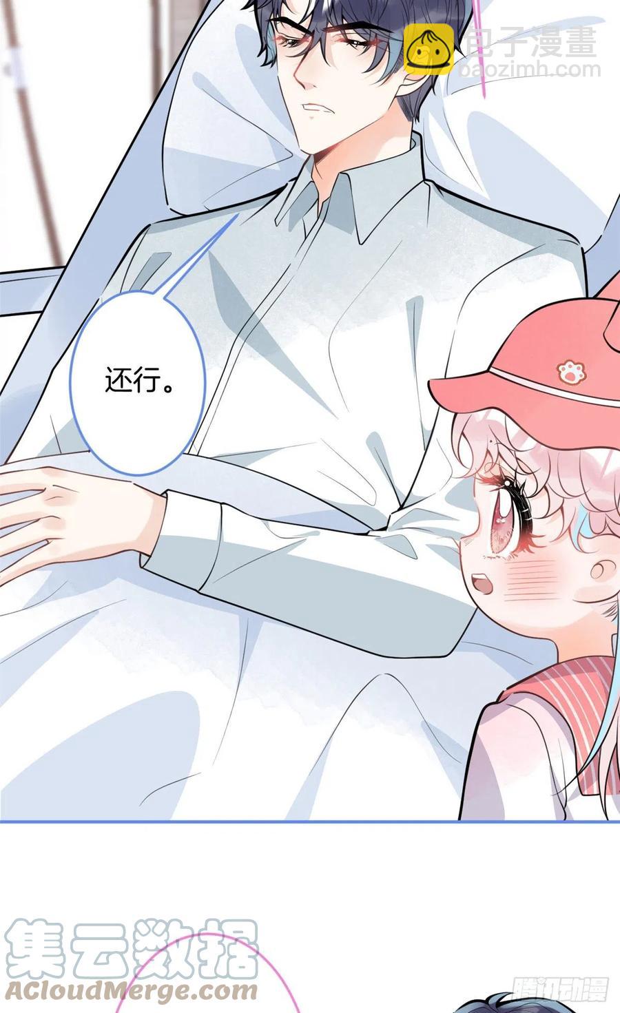 91-第93话