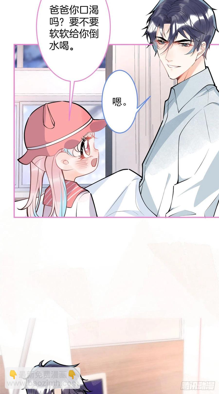 91-第93话
