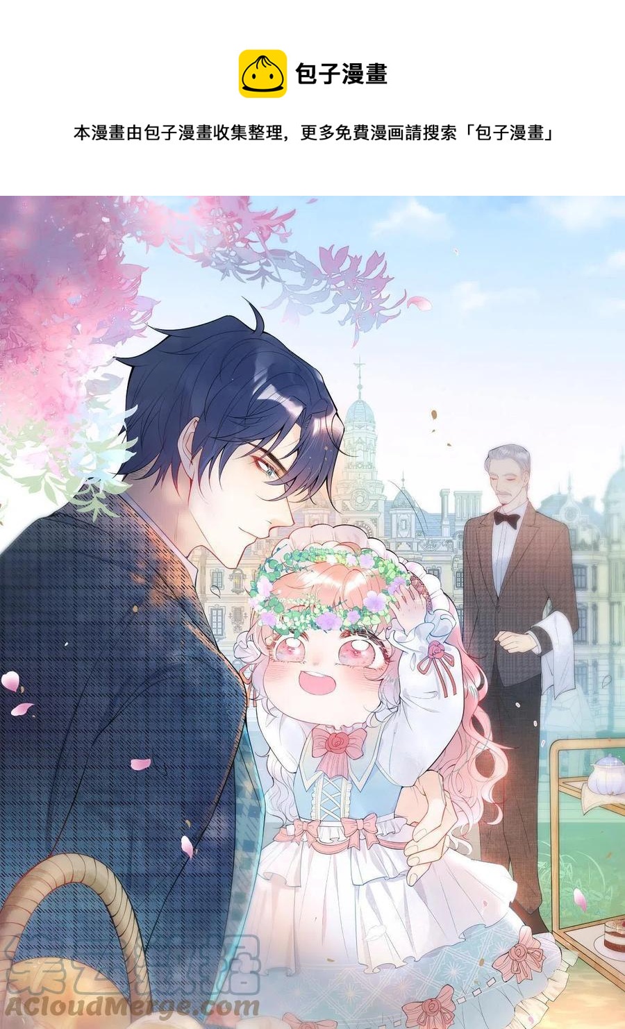 93-第95话