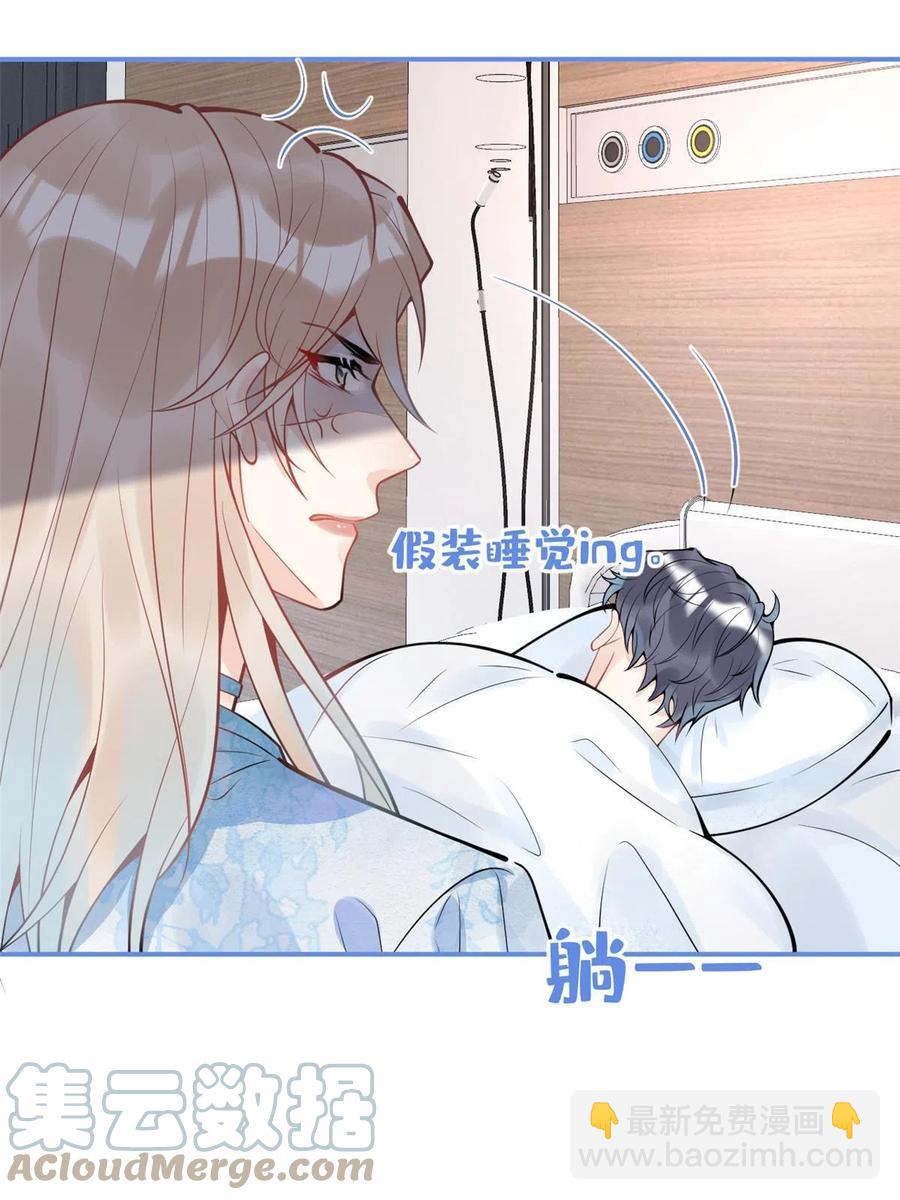 93-第95话