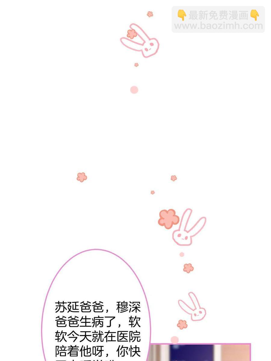 93-第95话