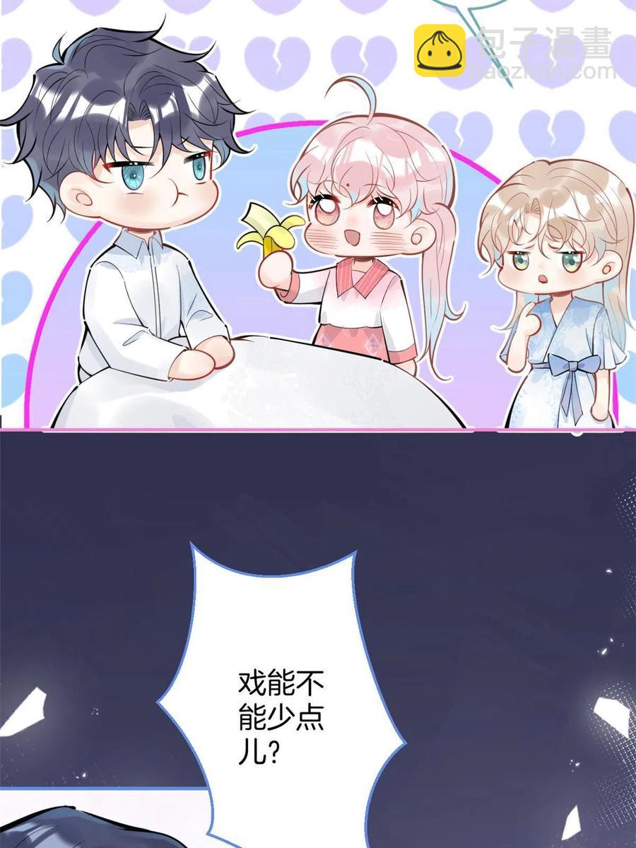 93-第95话