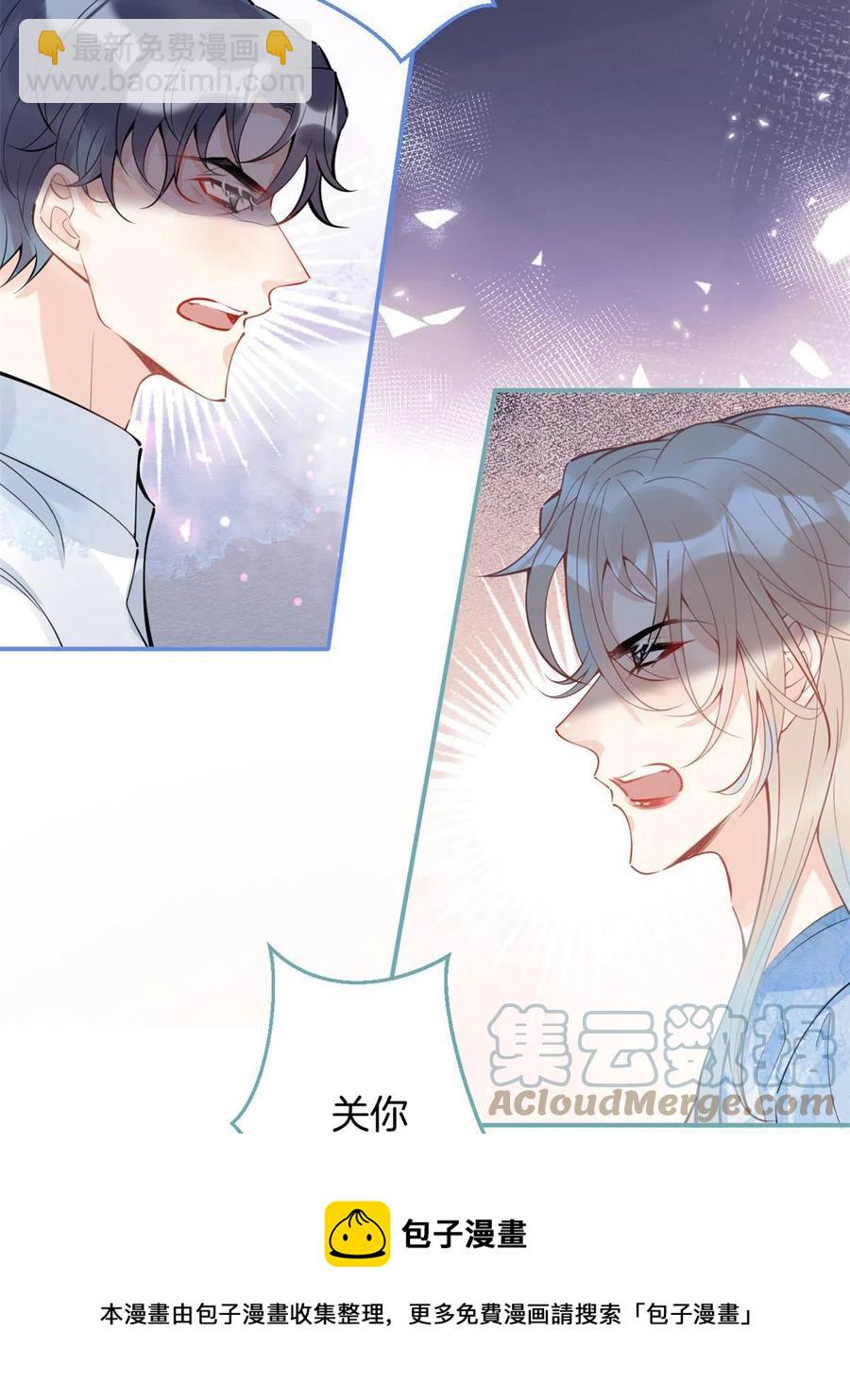 93-第95话