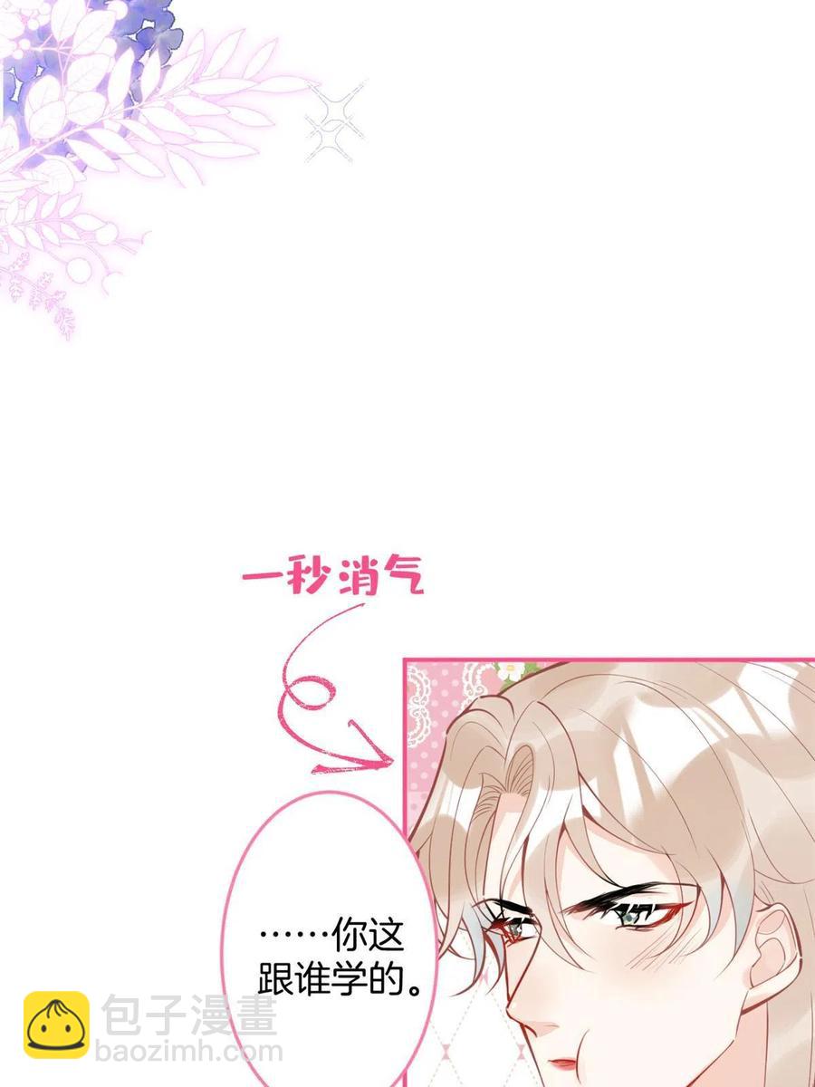 93-第95话