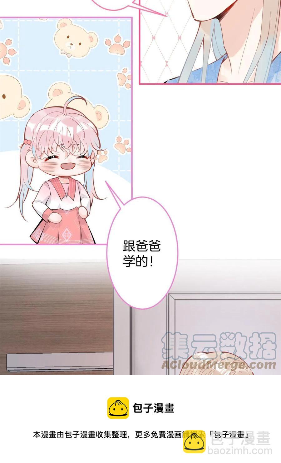 93-第95话
