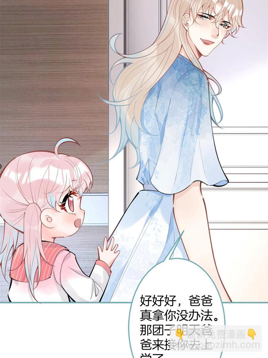 93-第95话