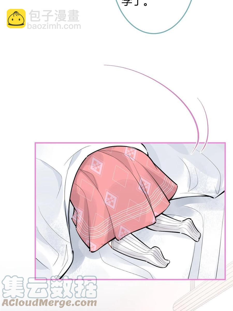 93-第95话