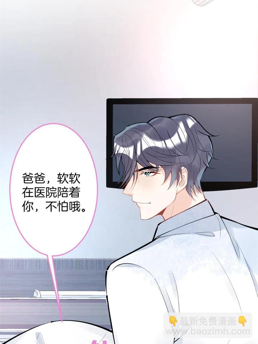 93-第95话