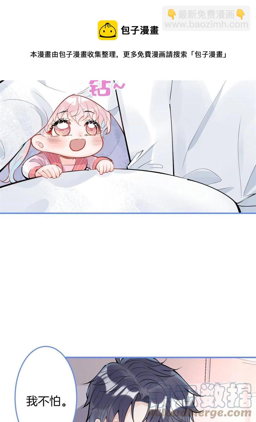 93-第95话