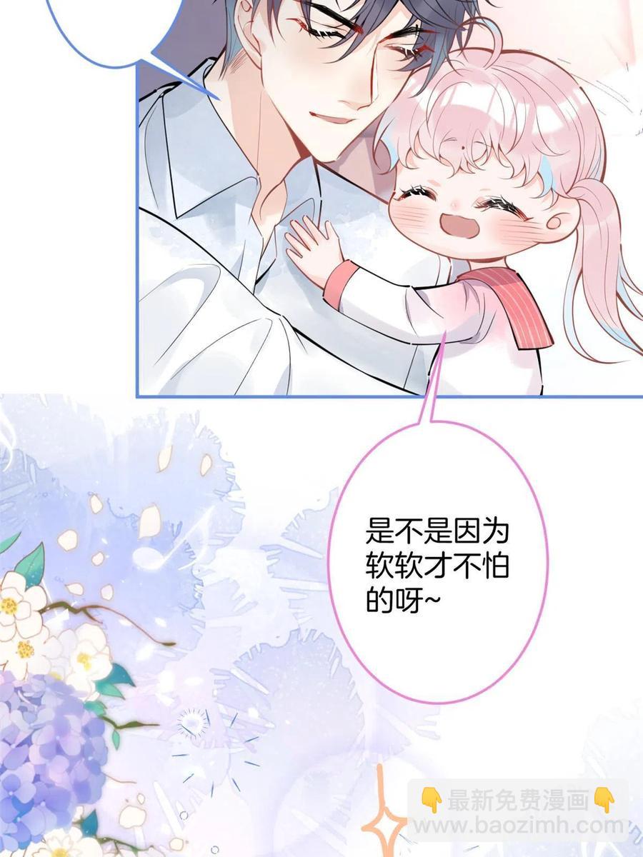 93-第95话