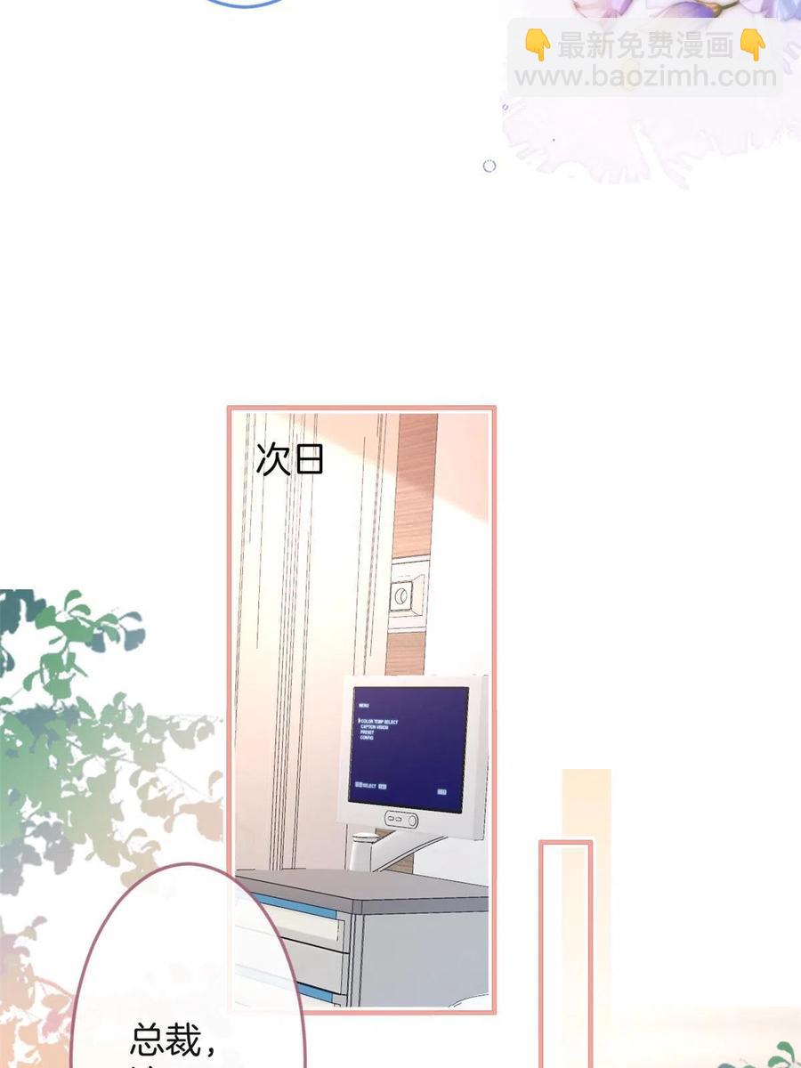 93-第95话