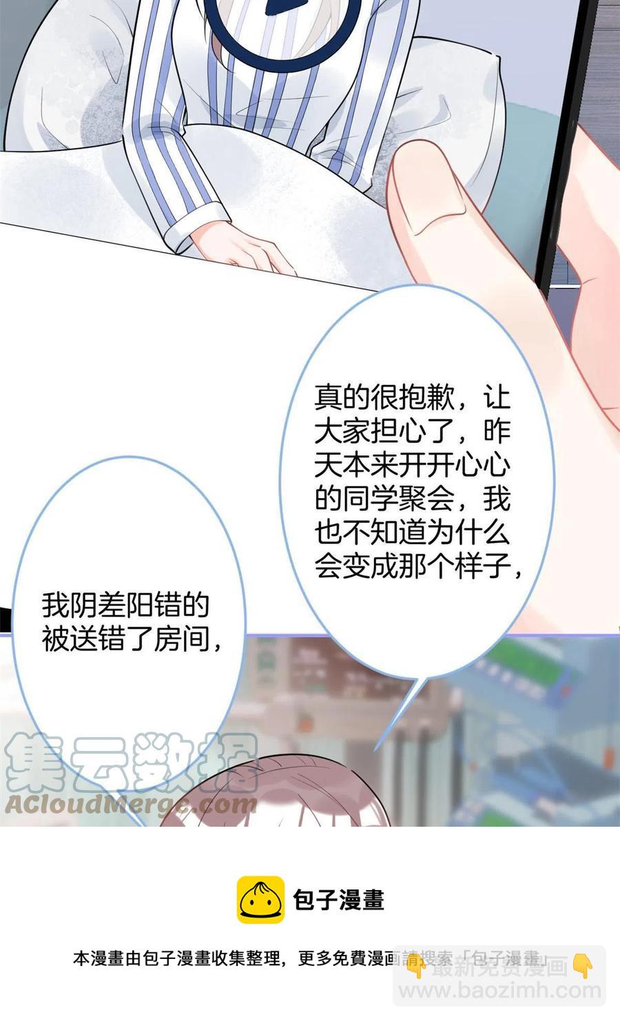 93-第95话