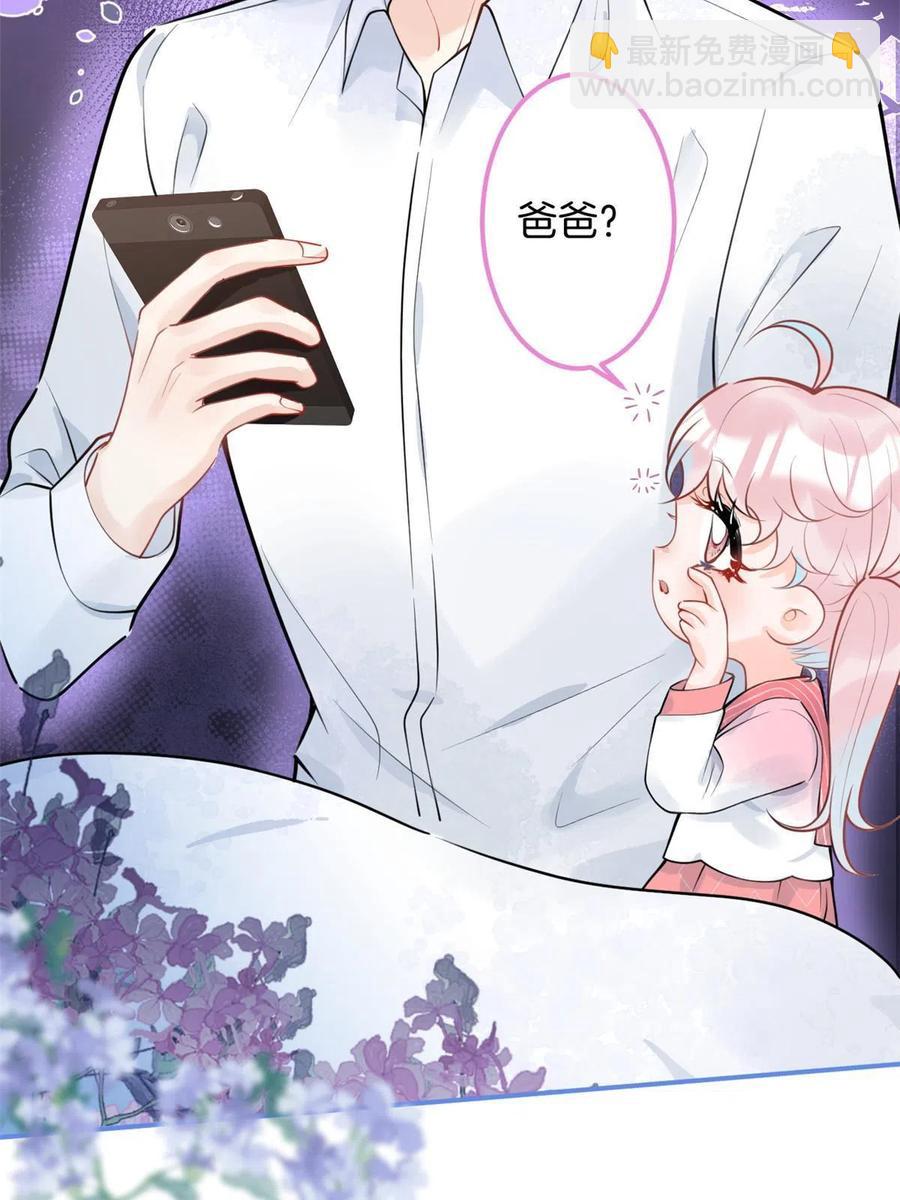 93-第95话