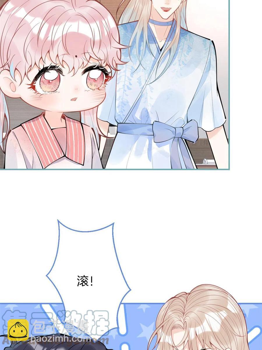 93-第95话
