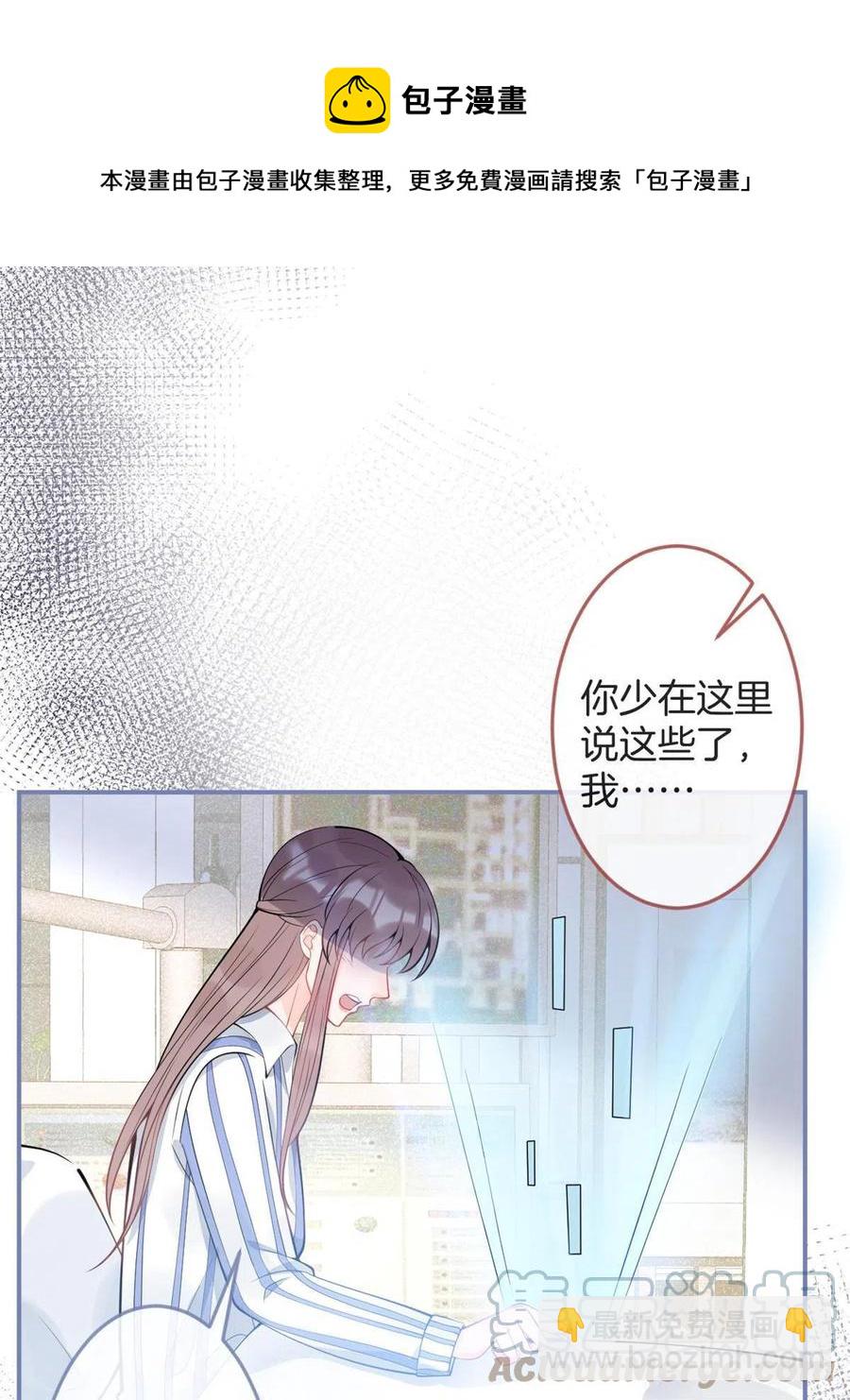 95-第97话